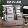 Bandeja de porciones de acero inoxidable 304, bandeja rectangular, bandeja cuadrada para tiendas de té de leche, bandeja para hot pot picante, bandeja para alimentos de cafetería, caja de porciones, bandeja para servir