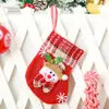 Decoraciones de Navidad, Calcetines de Navidad, Bolsas de Regalo de Navidad, Bolsas Pequeñas para Dulces, Calcetines de Papá Noel, Adornos para Árbol de Navidad