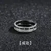 Anel Masculino Personalizado Combinação Empilhável Galvanizado Redondo Retro Pixiu Anel Único Mobius Anel Ajustável