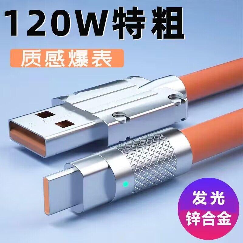 QQ图片20230913145535