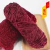 Bola de lana gruesa de terciopelo dorado de chenilla, hilo para tejer, gorro, bufanda, suéter, muñeca, ganchillo, zapatos, bolsa de material tejido de bricolaje