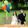 Adereços para Tirar Fotos ao Solicitar Certidão de Casamento, Balões Coloridos com Palavras Felizes, Sessão de Fotos de Acompanhamento, Poses, Cerimônia de Registro, Artefato de Mão com a Palavra "Xi"