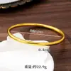Pulsera de Anillo Sencillo Tradicional Inspirada en el Diseño para Mujeres, Pulsera de Oro Arena Vietnamita de Estilo Simple Que No Se Desvanecerá con el Tiempo, Joyería para la Mano
