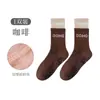 Calcetines de Pilates y Yoga con Costilla Doble para Mujer, Calcetines sin Costuras de Media Pantorrilla, Transpirables, Absorbentes de Sudor, Antideslizantes