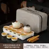 Caja de Regalo para Viaje con Juego de Té de Horno Ru - un regalo perfecto para clientes, padres y personas mayores, adecuado para eventos de negocios y como recuerdo