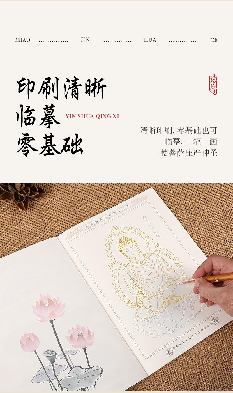 套1_04.jpg