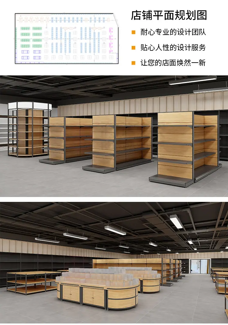 36#木纹-RD-_06.jpg