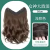 Extensiones de Cabello Sintético de una Pieza, Delgadas y Ligeras, con Ondas Grandes para Mujer, Añadiendo Volumen, Extensiones de Cabello Esponjosas e Invisibles sin Costuras