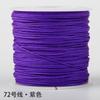 En stock No. 72 Hilo de Jade hecho a mano DIY cuerda trenzada colgante pulsera cuerda de mano Nudo chino con cuentas cuerda roja venta al por mayor