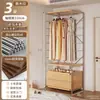 Armario abierto para dormitorio de casa, vestidor, estantería metálica de pie, nuevo armario colgante combinado estilo japonés