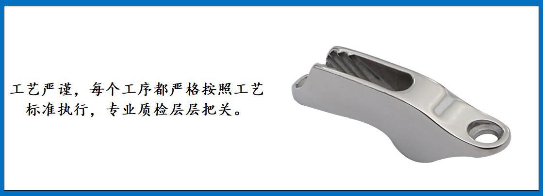 ZB0903滑轮夹绳器 细节图-4.jpg