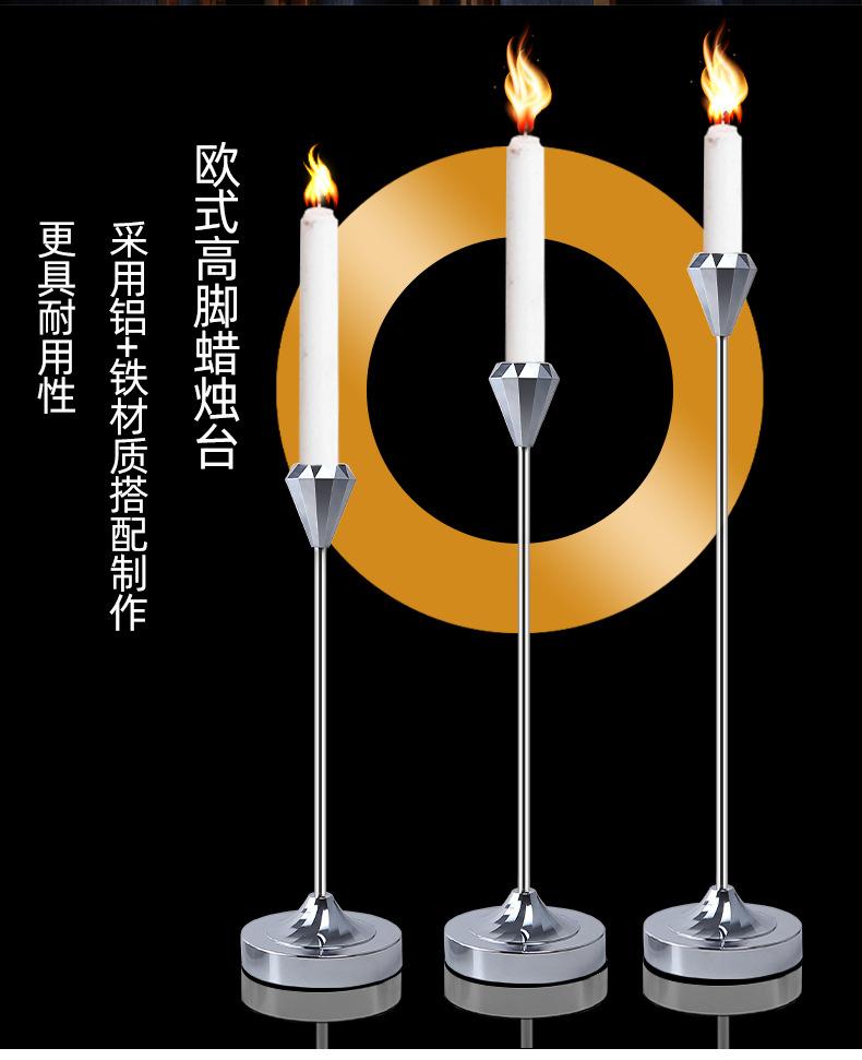 高脚烛台3_11.jpg