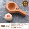 Molde de Madera para Hacer Pasteles de Luna Estilo Su de Fondo Plano, Pasteles Festivos, Bolos de Pasta de Frijol Rojo y Dumplings Verdes Sin Patrones, Forma Redonda Profundizada