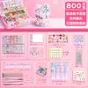 Gel Crema Goo Pegatina de Tarjeta Set Grande para Manualidades DIY de Niña Caja de Regalo Herramienta para Tarjetas Goo Caja de Almacenamiento de Tres Capas Lujo