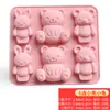 Herramienta para hacer moldes de jabón casero diy molde de silicona set de jabón para niños herramienta para moler jabón de leche materna casero