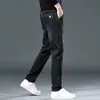 Jeans rectos holgados para hombre de otoño, nuevos pantalones largos casuales elásticos ajustados para hombre 2026