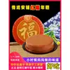 Pastel de Arroz Anpu Zhanjiang Azúcar Moreno Leche de Coco Arroz Pegajoso Pastel Dulce Especialidad de Guangdong Pastel Dulce de Arroz Pegajoso Hecho a Mano Paquete de 500g