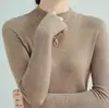 Camiseta Interior de Lana de Alto Gama Minimalista Sin Costuras Otoño e Invierno 2025 Hilo Yangzi Cuello Alto Medio Suéter Interior Tejido Onda de Agua