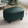 Taburete de cuero para cambiarse los zapatos, taburete de moda para uso doméstico, taburete para sofá de sala de estar, taburete pequeño, taburete bajo creativo ultra suave de lujo simple, de madera