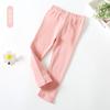 Ropa para Niños y Niñas, Estilo Primavera y Otoño, Leggings de Algodón Cepillado de Colores Dulces (29 Colores), Pantalones Negros Elegantes y Versátiles para Niños y Bebés