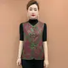 Ropa de Otoño Estilo Nuevo para Madres Estilo Chino Botón de Rana de Poliéster Sin Planchado Chaleco para Mediana Edad y Mayores Chaleco Chaqueta Fino Estilo Primavera y Otoño Estilo Nacional