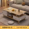 Sala de estar simple moderno nórdico patas de madera maciza mesa de centro casa de alquiler apartamento pequeño hogar mesa de té pequeña balcón mesa cuadrada