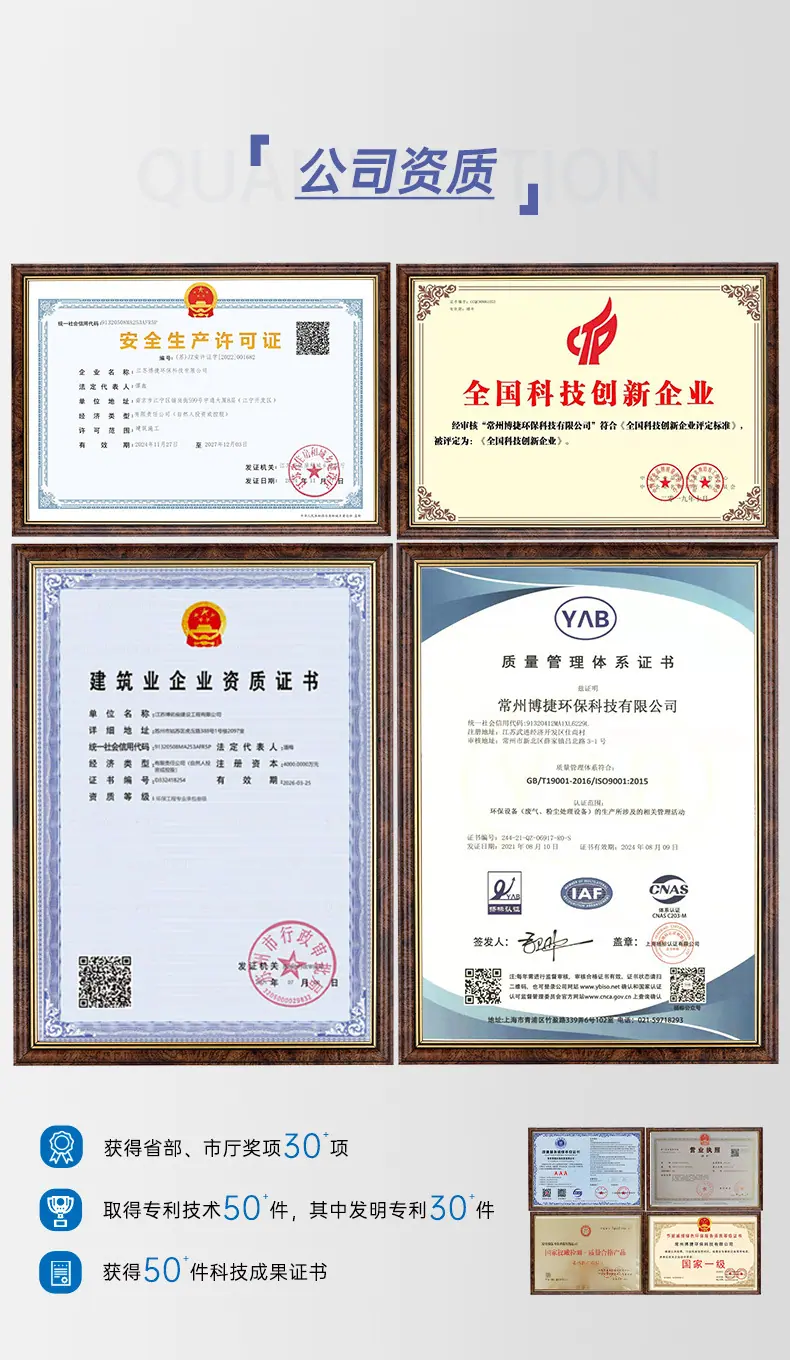 详情页_11.jpg