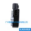 1355A124 Mr497751 Es Adecuado para 03-06 Mitsubishi Outlander Módulo Unidad de Control de Ventilador de Enfriamiento