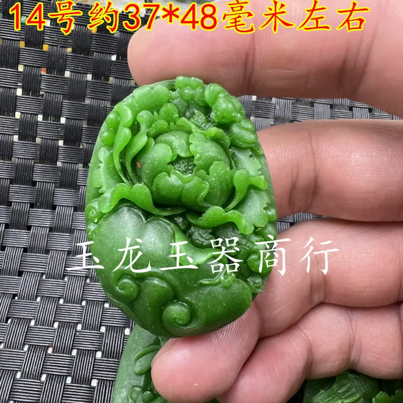 IMG_E4097.jpg