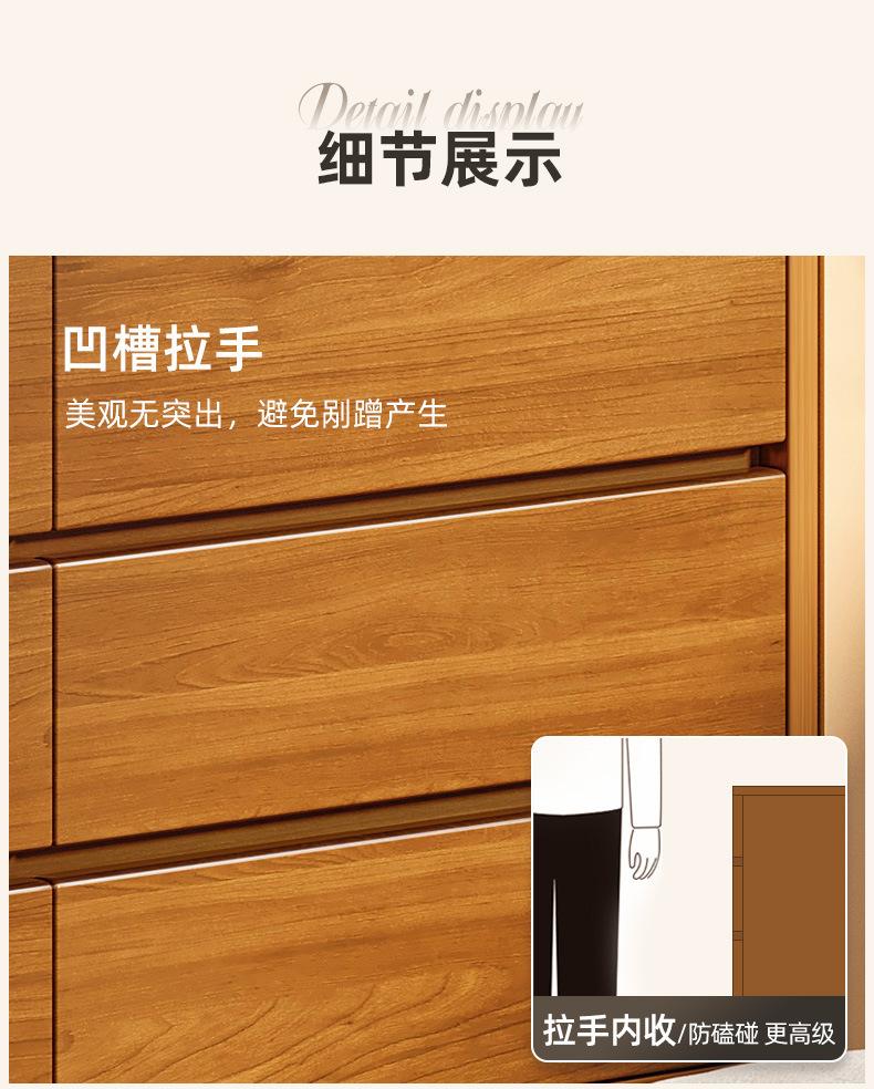 复制_实木梳妆台卧室简约现代2023新款床尾斗.jpg