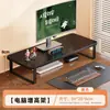 Elevador de Computadora Almacenamiento de Escritorio Soporte para Monitor Estación de Trabajo Multifuncional de Oficina Pantalla de Escritorio Soporte para Computadora