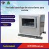 Armário de Cozinha de Hotel Personalizado Tipo Ventilador de Alta Pressão Exaustão de Cozinha Ventilador Centrífugo Comercial Da Fábrica de Guangdong Recrutando Agente