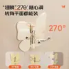 D3045 Gancho Triple Mariposa Giratorio para Cocina del Hogar Rincón Creativo Gancho de Pared Gancho de Almacenamiento Multipropósito