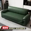 25 sofás de cuero rascables para gatos para salas de estar, apartamentos pequeños, habitaciones de alquiler, salas de ajedrez y cartas, oficinas, sofás rectos de tres plazas