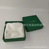 Caja de Regalo de Producto de Cuidado de la Piel de Alta Gama de Marca Grande Caja de Empaque de Agua de Esencia Caja de Regalo de Cosméticos de Marca Bolsa de Regalo de Perfume Empaque