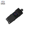 Adequado para Changan New Changan Star Interruptor do Regulador do Vidro Traseiro Direito Interruptor Auxiliar Elétrico da Janela
