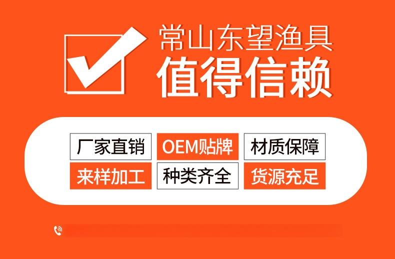 详情2_01.jpg