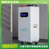 Bateria de Armazenamento de Energia Montada na Parede 51,2V300Ah 15Kw Lifepo4 Sistema de Alimentação Solar Armazenamento de Energia Doméstico