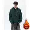 Sudadera con capucha bordada estilo americano, peso pesado, floral, lavada a la arena, para hombre, otoño, retro, corte holgado, casual, prenda exterior estilo pareja