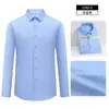 [100s Algodão Tianzhu de Fio Duplo] Camisa Sem Passar Roupas Prontas Camisa Masculina Cor Sólida Antirrugas Camisa Branca Profissional de Negócios Roupas Masculinas