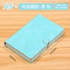 Cuaderno engrosado hebilla personalizada A5 tacto piel libreta de negocios cuaderno personalizado superficie suave LOGO
