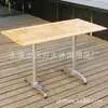 Ventas Directas de Fábrica Mesa de Comedor Exterior Juego de Mesa y Sillas de Metal Muebles de Aluminio y Madera Suministros para Hotel Lft-3024 Se Puede Personalizar con Madera Maciza