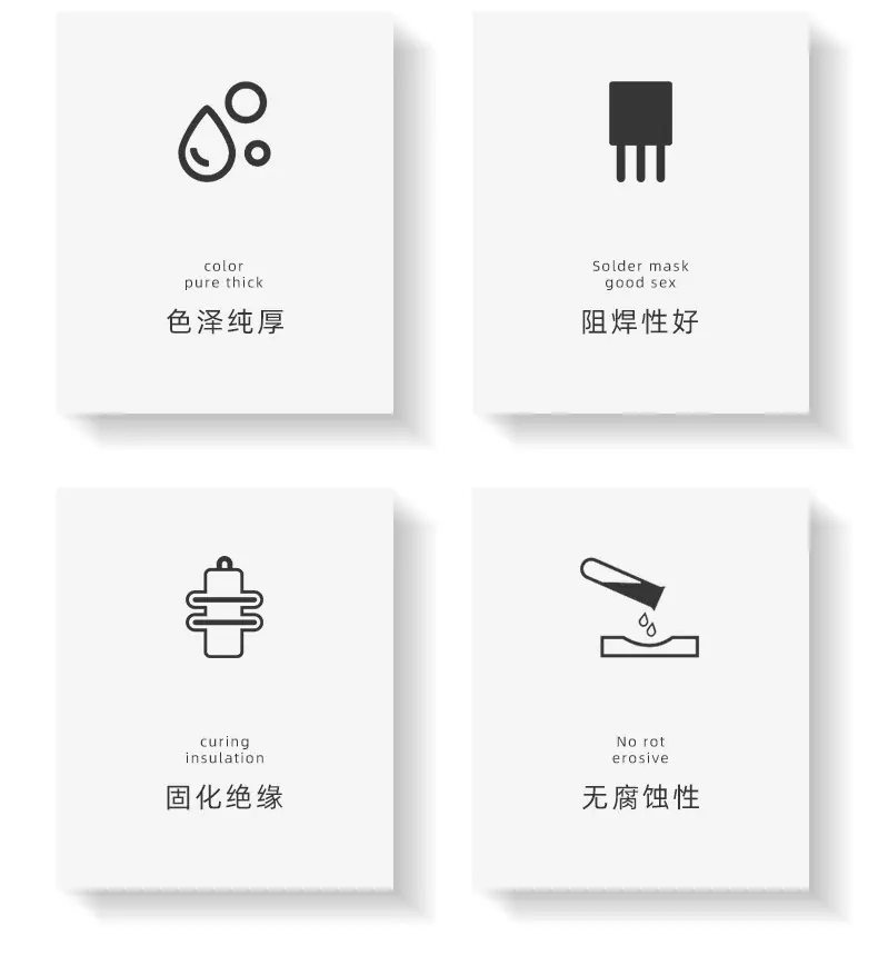 阿里详情页_03.jpg