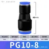 Conector Pneumático Rápido Zhuo Ji Passante Reto PG Redutor Compressor de Ar Plug Rápido Acessórios 4/6/8/10/12/16mm