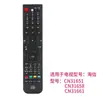 Para controle remoto de TV LCD Hisense CN-22601 3A57 3B16 LED32K01 42K260