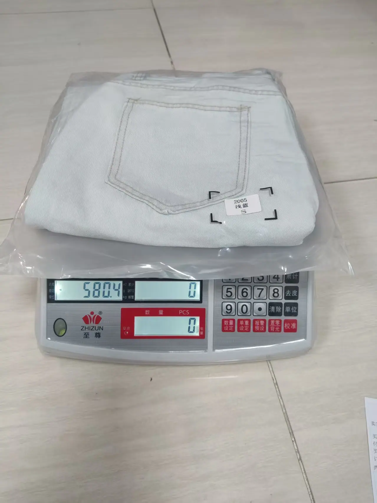 938a11160f7e37e0919278d3821d73