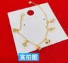 Vietnam sha jin Duobao pequena cabaça Fu Lu pulseira cavalo de Troia coroa pingente pulseira feminina tornozeleira moda entrega ao vivo