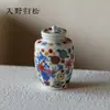 Bote de Té Cerámico Eimeng Flor de Ino Kiyomatsu, Tarro Sellado de Alto Valor, Tarro de Almacenamiento a Prueba de Humedad, Miniatura Azul y Blanco