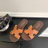 Pantuflas Planas para Mujer, Moda de Verano, Calzado de Exterior, Pantuflas de Cuero con Suela Plana, Sandalias Deslizantes Versátiles de Moda, Blanco Crudo