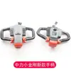 Conjunto Completo de Peças de Reposição para Empilhadeiras Elétricas: Controlador, Manopla, Conjunto da Roda de Tração, Motor, Engrenagem, Disco de Freio